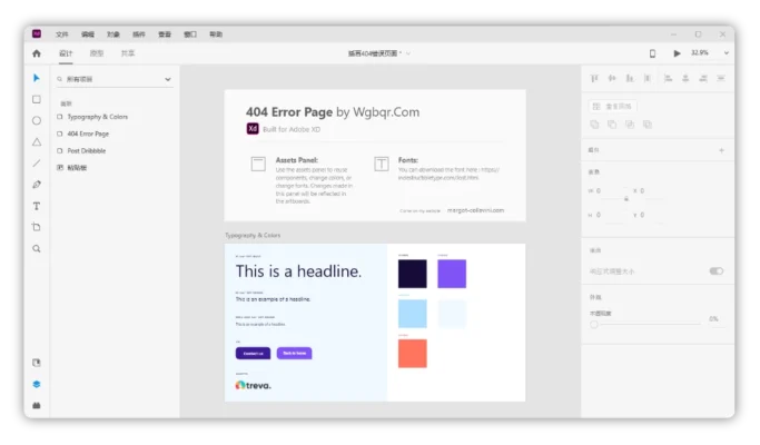 20231024235819169816309976228