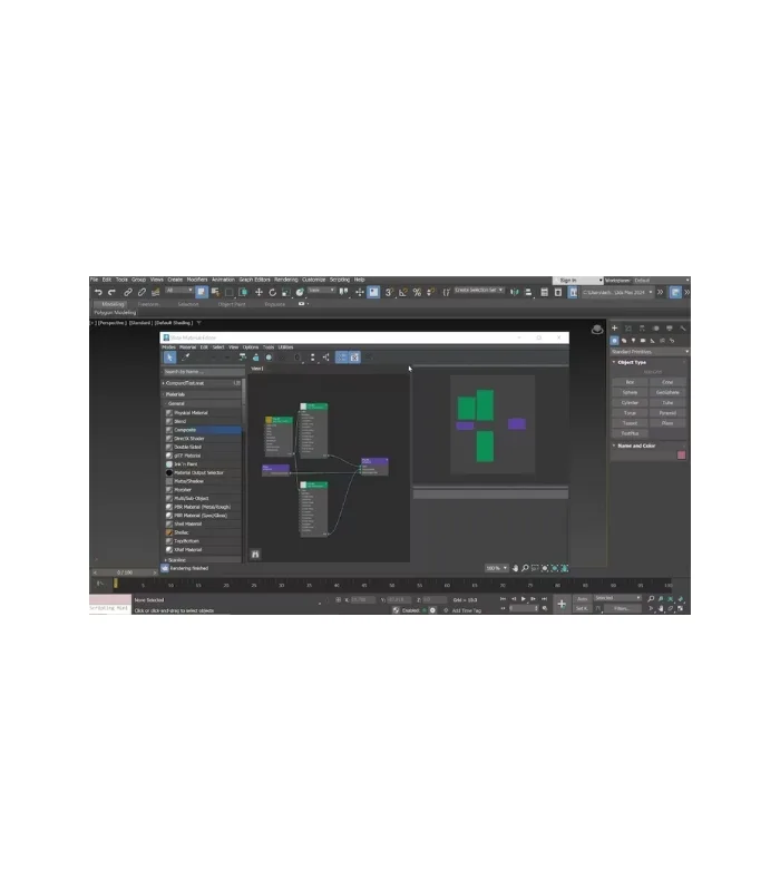 Autodesk 3ds Max 2024 (PC) 1 Device 1 Year - Image 3